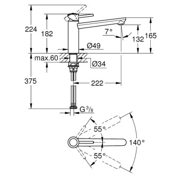 Смесител за кухня BauClassic хром GROHE